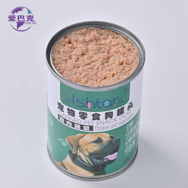 Chicken Dog Treats Premium Canned Dog Food with Vegetables for Dogs