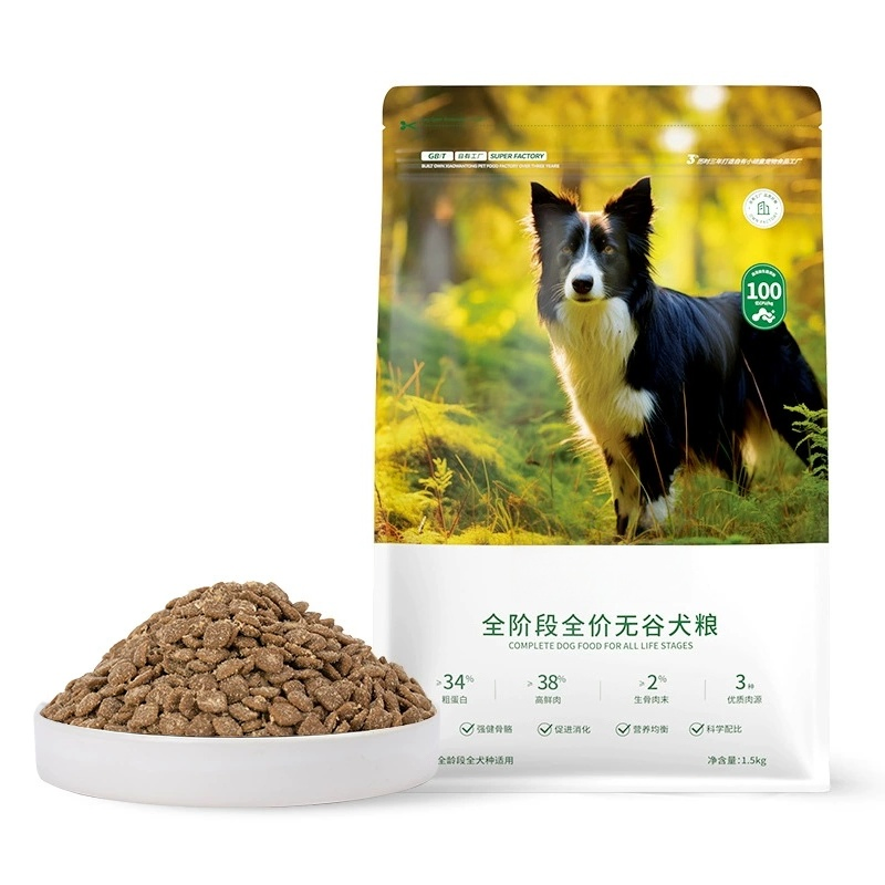 Best-Selling Quick Delivery Full Nutrition 18%-45% Crude Protein Dry Dog Food