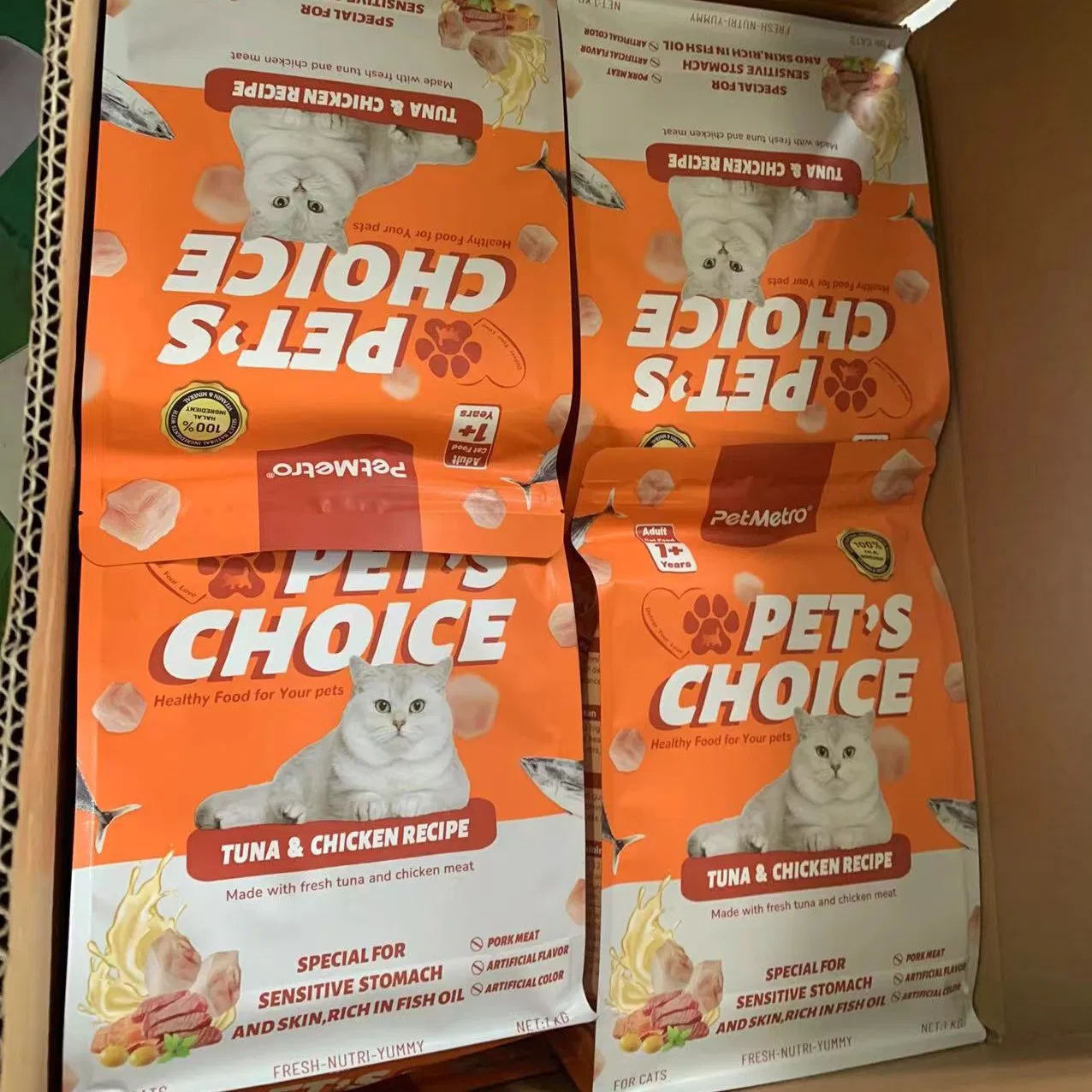 Premium Dry Kibble for Cats with Tuna Chicken and Skin Support Dry Cat Food