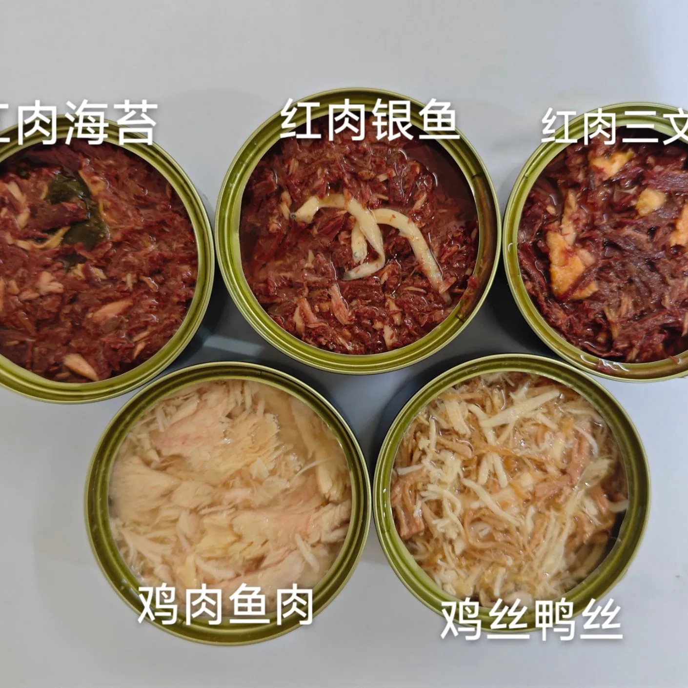 Customized Wet Chicken Fish Canned Cat Food Pet Food Wholesale Factory Supply