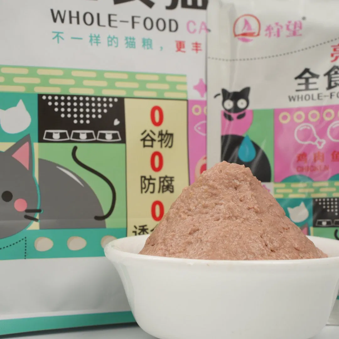 Wholesale Cans Pet Food, High-Protein Nutritious Chicken Snacks