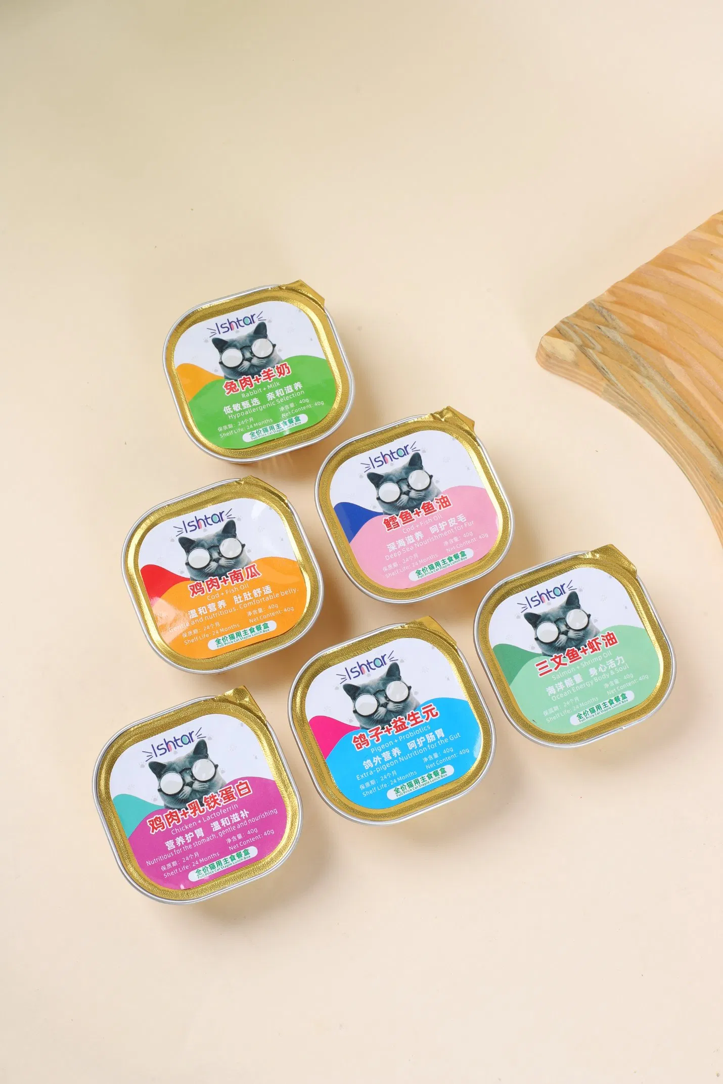 Complete Pet Cats Food Meal Box for Urinary and Gastrointestinal Needs