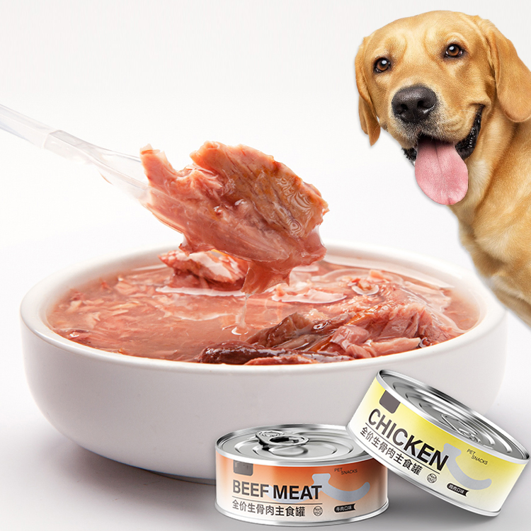 Multiple Flavors 100% Natural Wet Food - Canned for Cats &amp; Dogs