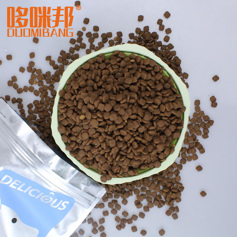 Premium Puppy Kibble Dog Food for Healthy Shiny Fur