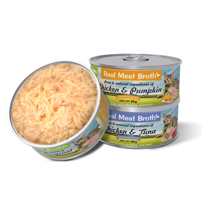 Savory Broth Snack Wet Cat Food 85g/100g/400g Pet Staple Food Pet Shop Pet Clinic Dealer's Choice