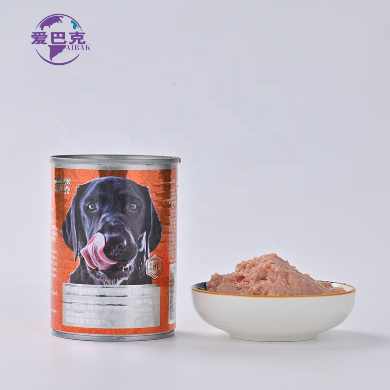 Chicken Dog Treats Premium Canned Dog Food with Vegetables for Dogs