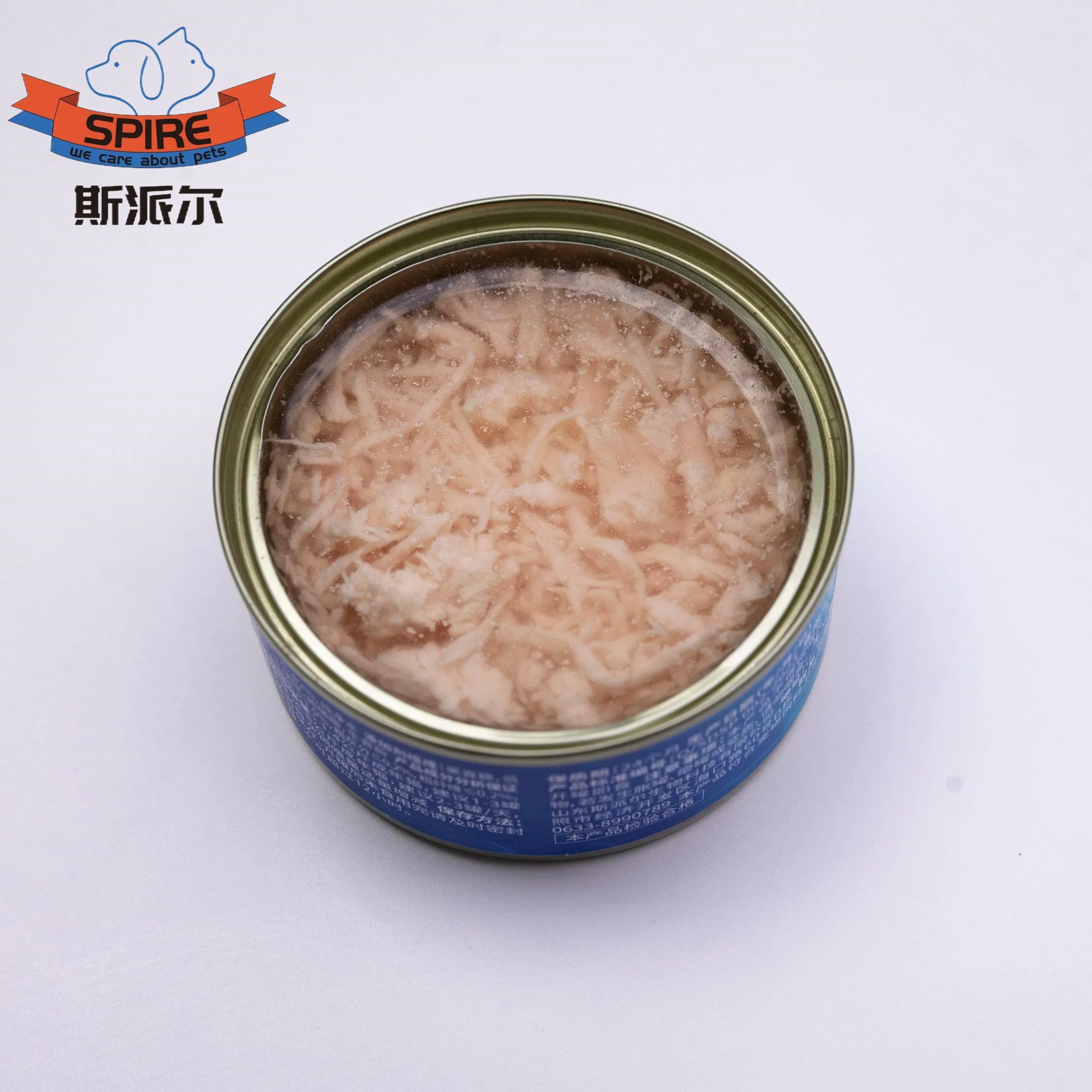 Factory Directly Supply High Nutrition Wet Cat Food Canned Food Chicken Soup Breast Dog Food