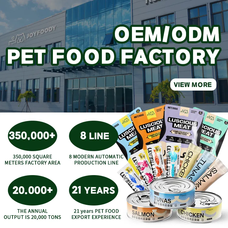 Pet Food Details