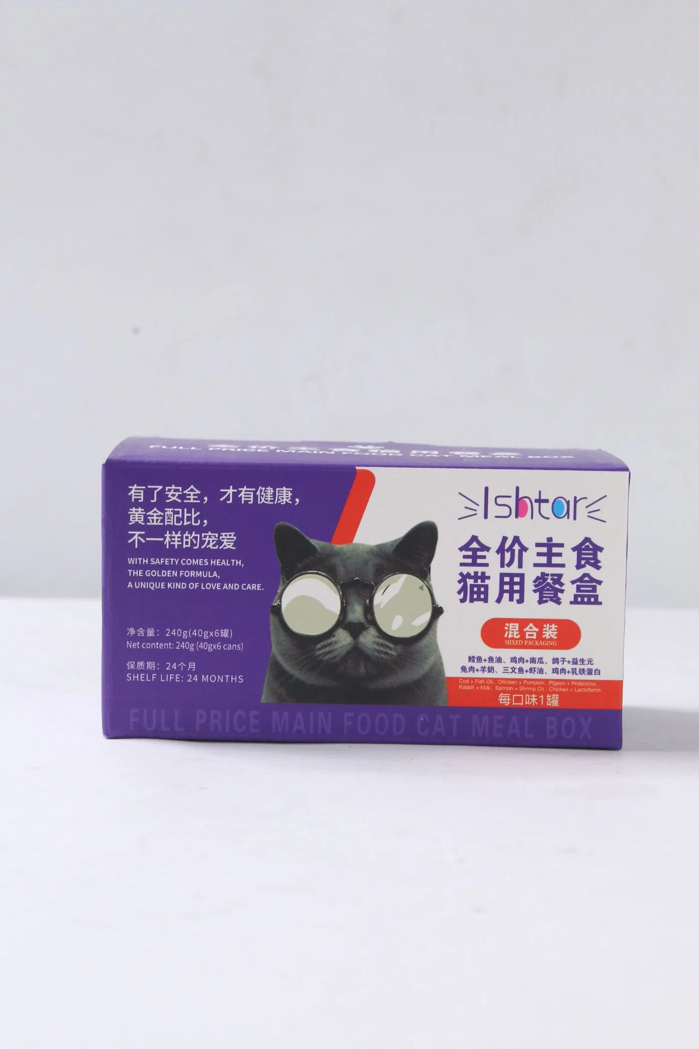 Ishtar Complete Pet Cats Food Box for Urinary and Kidney Support