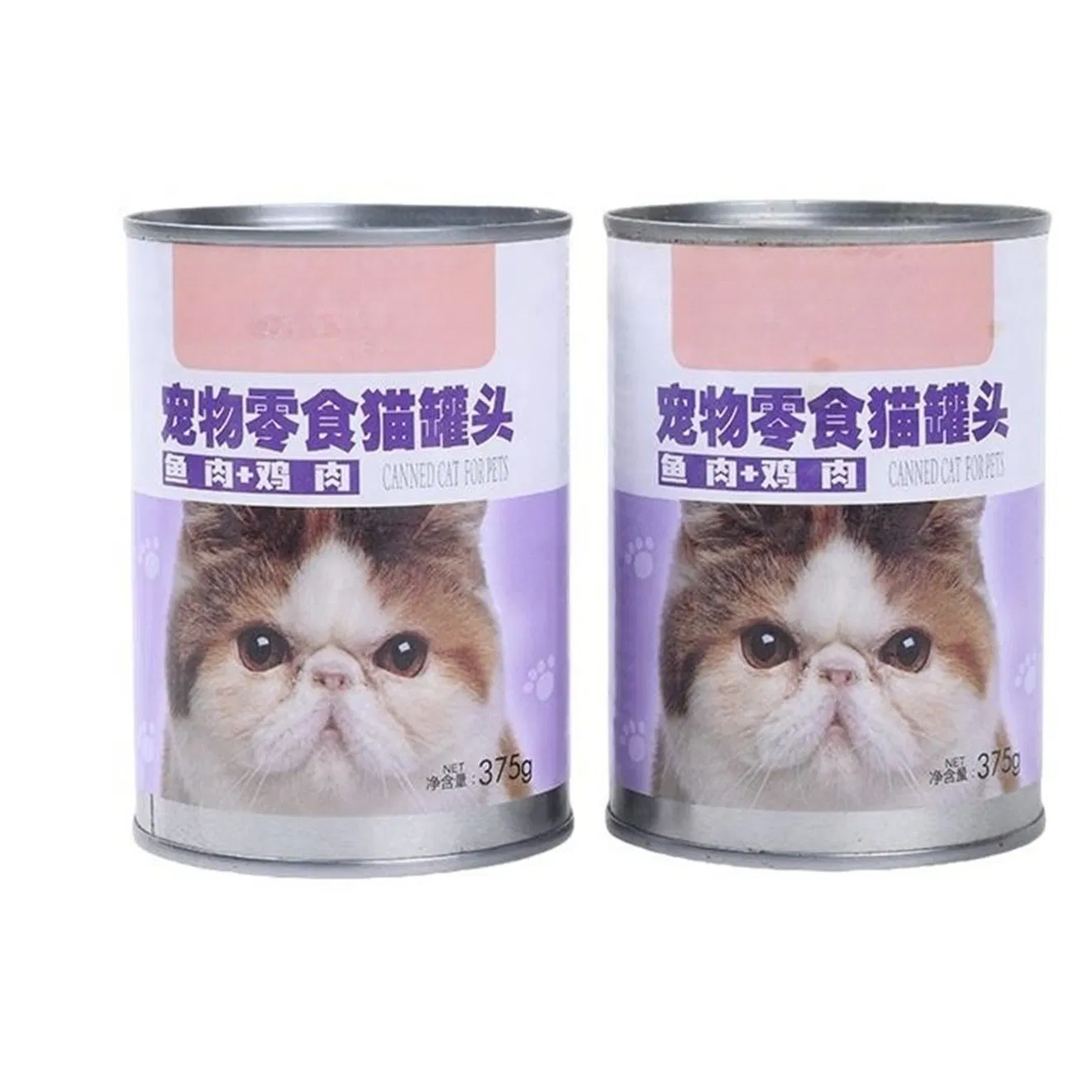 Complete Nutrition Wet Cat Food with Fish and Sweet Potato in Broth for Weight Control and Management Support