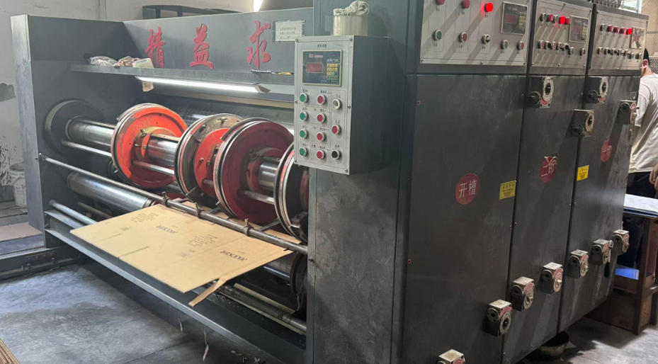 Impressão — Printing Process Bowa Pets