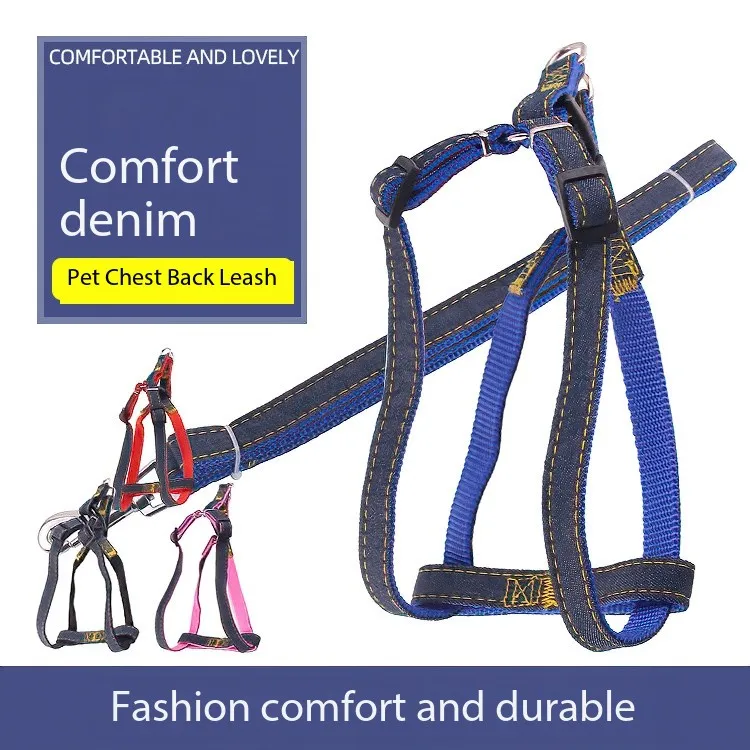 Pet Harness 2
