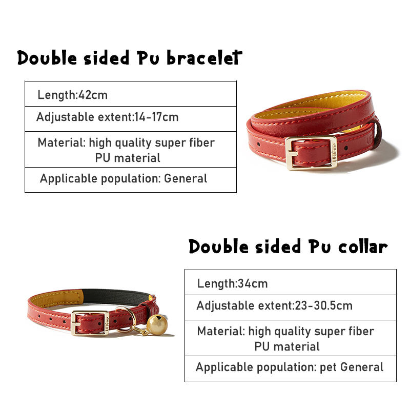 Personalized Designer with Bell Stretchy PU Leather Luxury Pet Collar Cat Collar