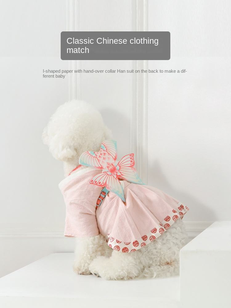 Ufbemo Vest Soft Mesh Padded Dog Harness for Small Medium Dog Harness Pet Collars &amp; Leashes Set Luxury Dog Collar