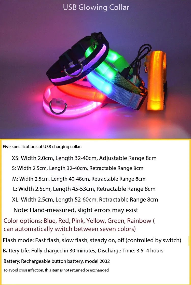 LED Pet Collar 8