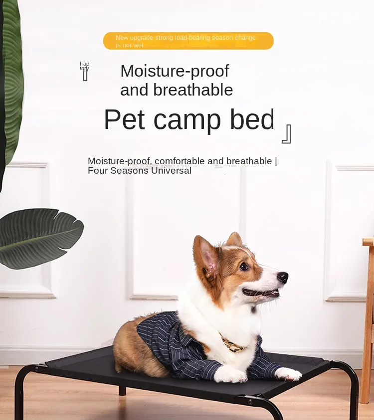 Elevated Bed Detail 1