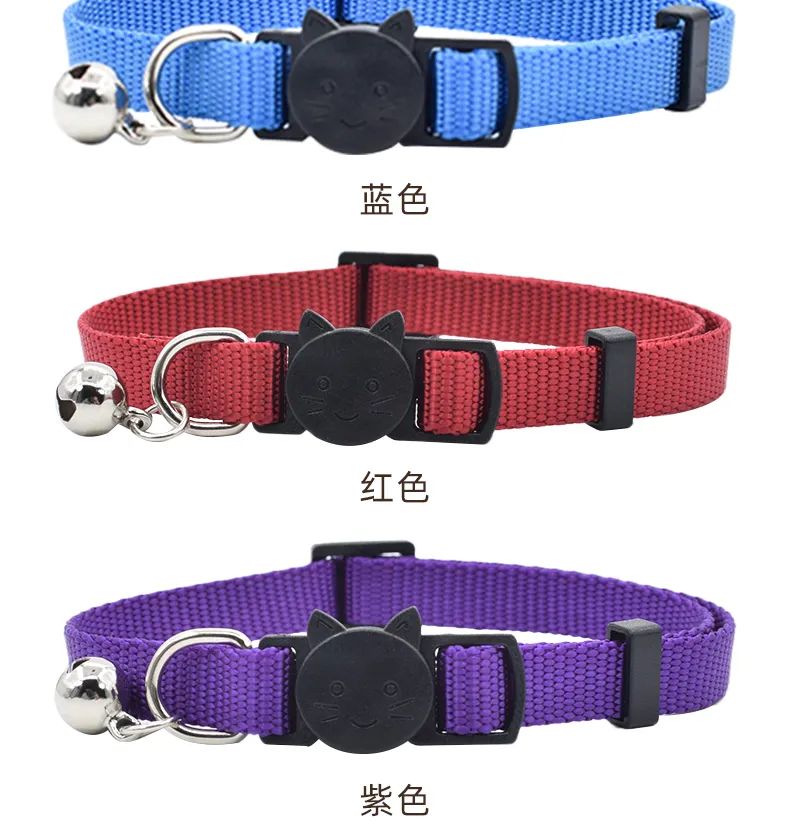 Cat Collar Patterns
