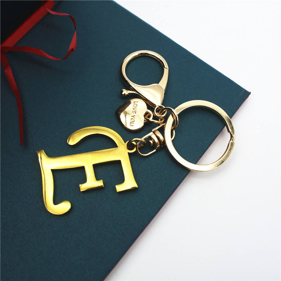 26 Capital English Letters Metal Key Chain Pendant