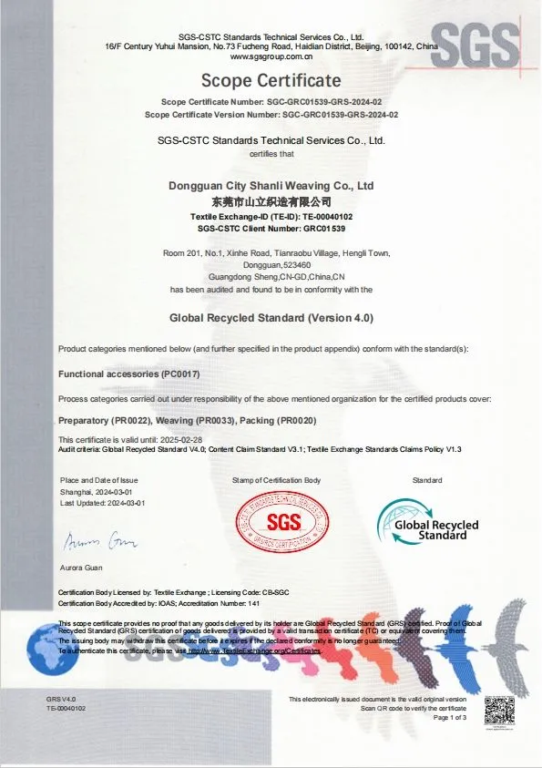Certificate 1