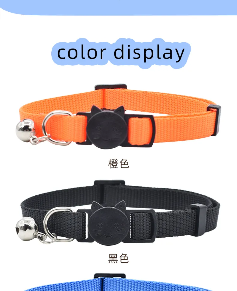 Cat Collar Variety