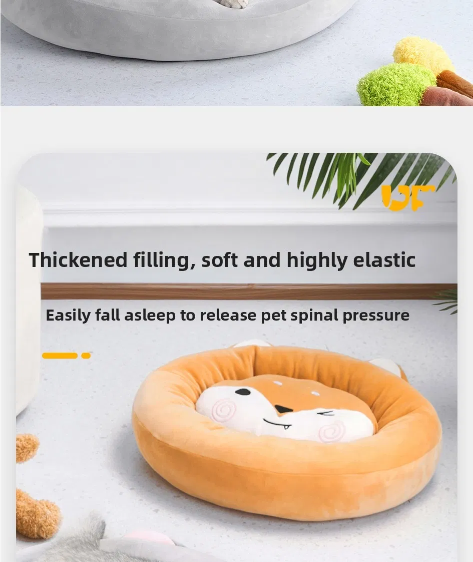 Cat Pet Bed Detail 2