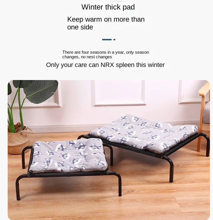 Elevated Bed Detail 5