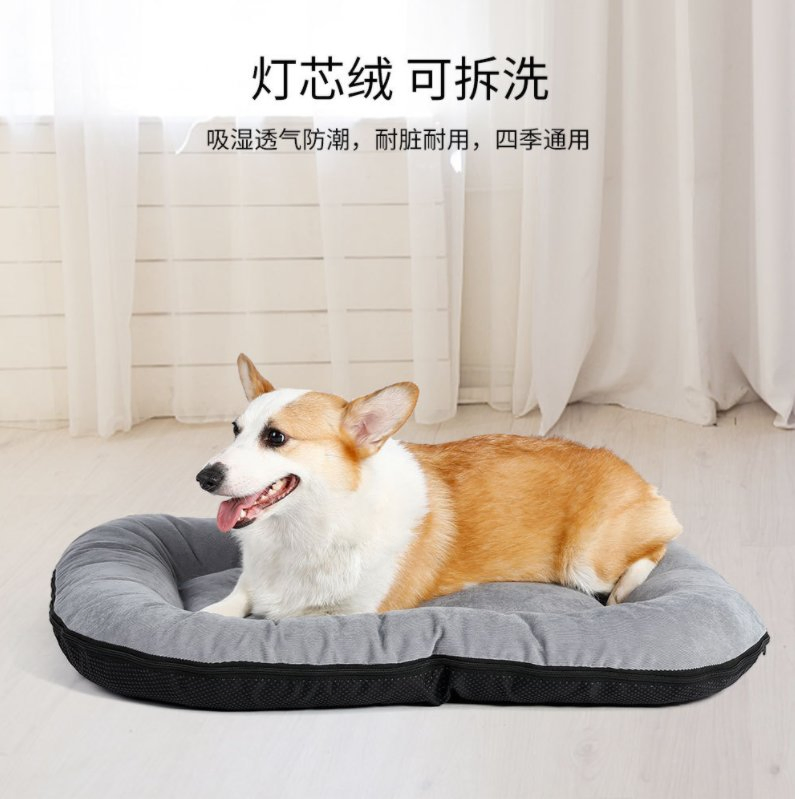 Pet Nest Mat Can Be Disassembled and Washed Dog Nest Warm Dog Mat in Winter Cat Nest Cross-Border Dog Bed