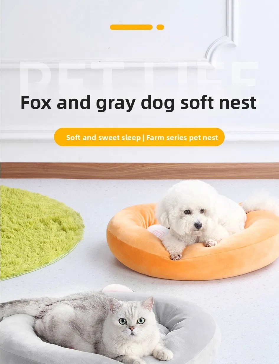 Cat Pet Bed Detail 1