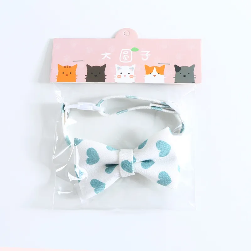 Pet Collar Collection