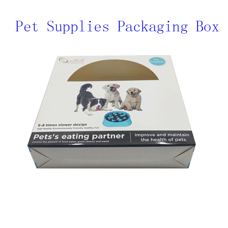 Pet Supplies Packaging Box Customized Dog Anti-Lost Collar Packing Box Locator Electronic Product Cardboard Package