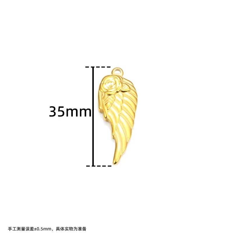 Stainless Steel Pendant