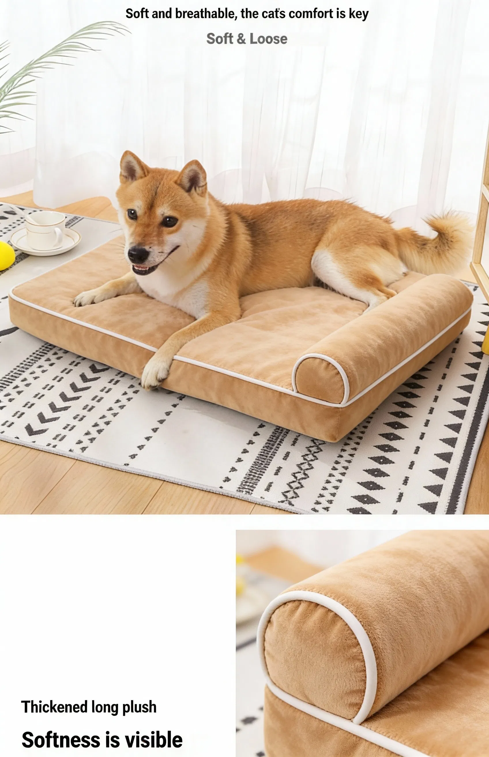 Customizable Pet Bed
