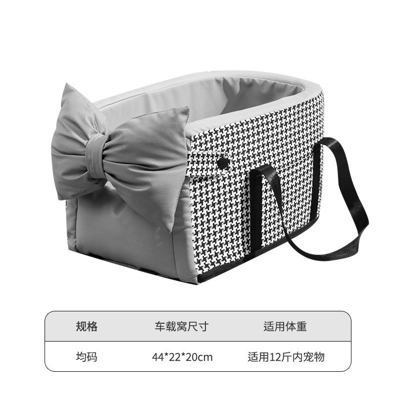 Car Pet Bed, Car Cushion for Dogs, Dog Travel Seat, Organizer for Outings, Seat Bed, for Cat Bed, Pigeon Gray Car Pet Mat Luxury Car Pet Mat Comfortable Car Mat