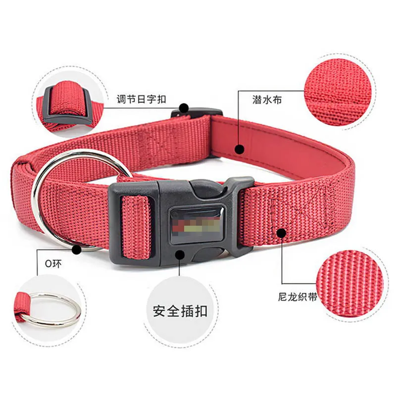 Customized Logo Pet Collar