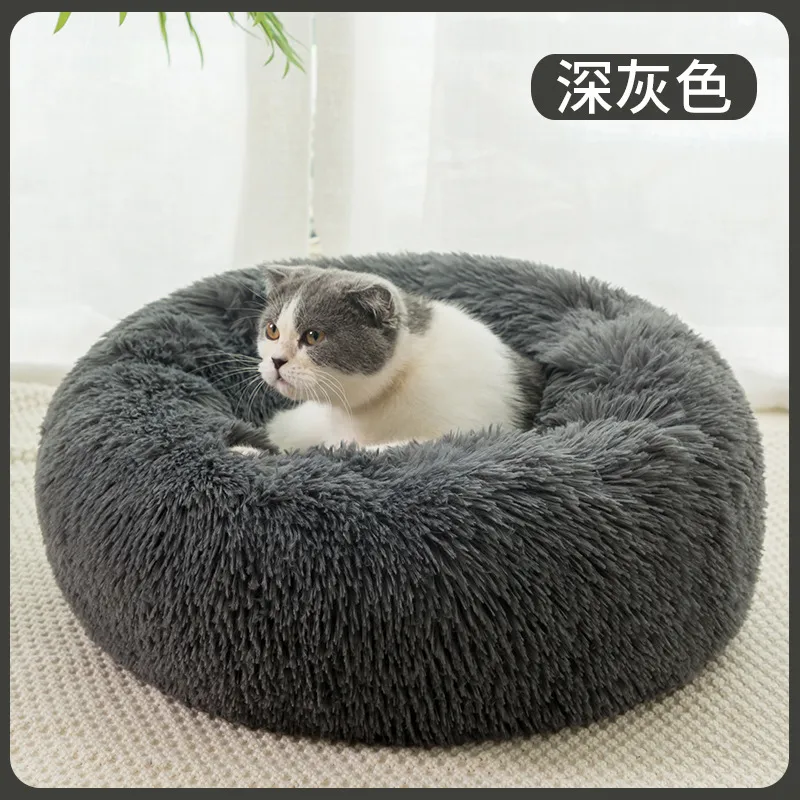 Cat Bed Detail 2