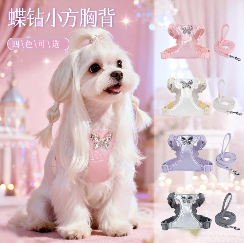 Cute Dog Quality Leather Harness with Traction Rope Pet Accessories Collar with Leash