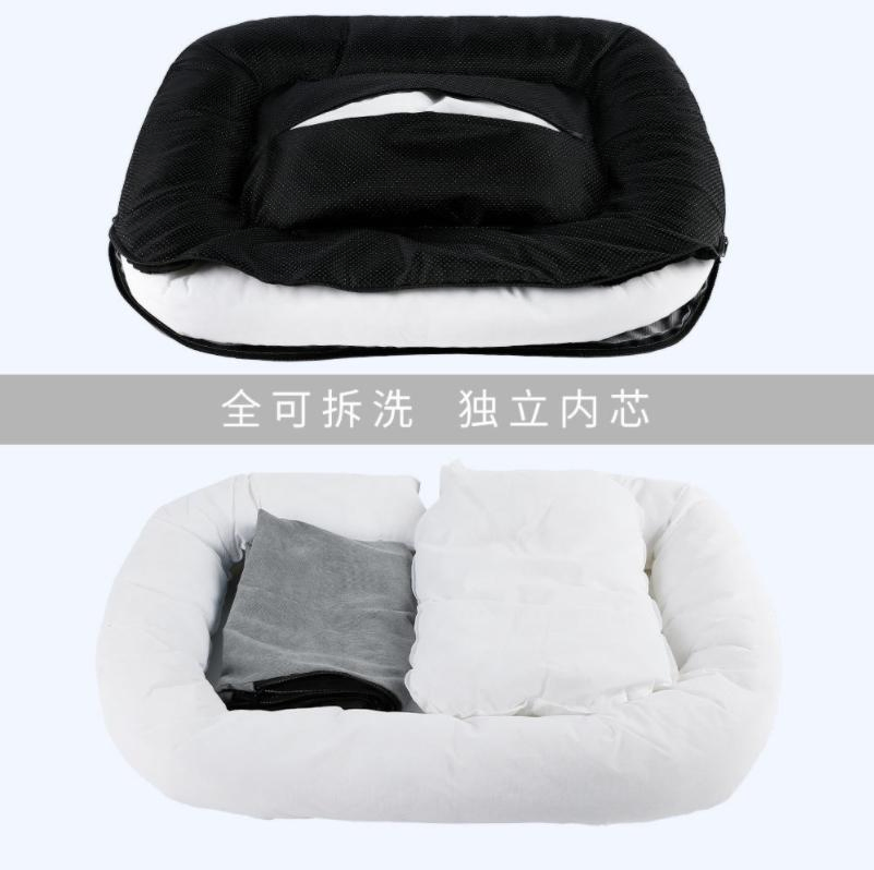 Pet Nest Mat Can Be Disassembled and Washed Dog Nest Warm Dog Mat in Winter Cat Nest Cross-Border Dog Bed