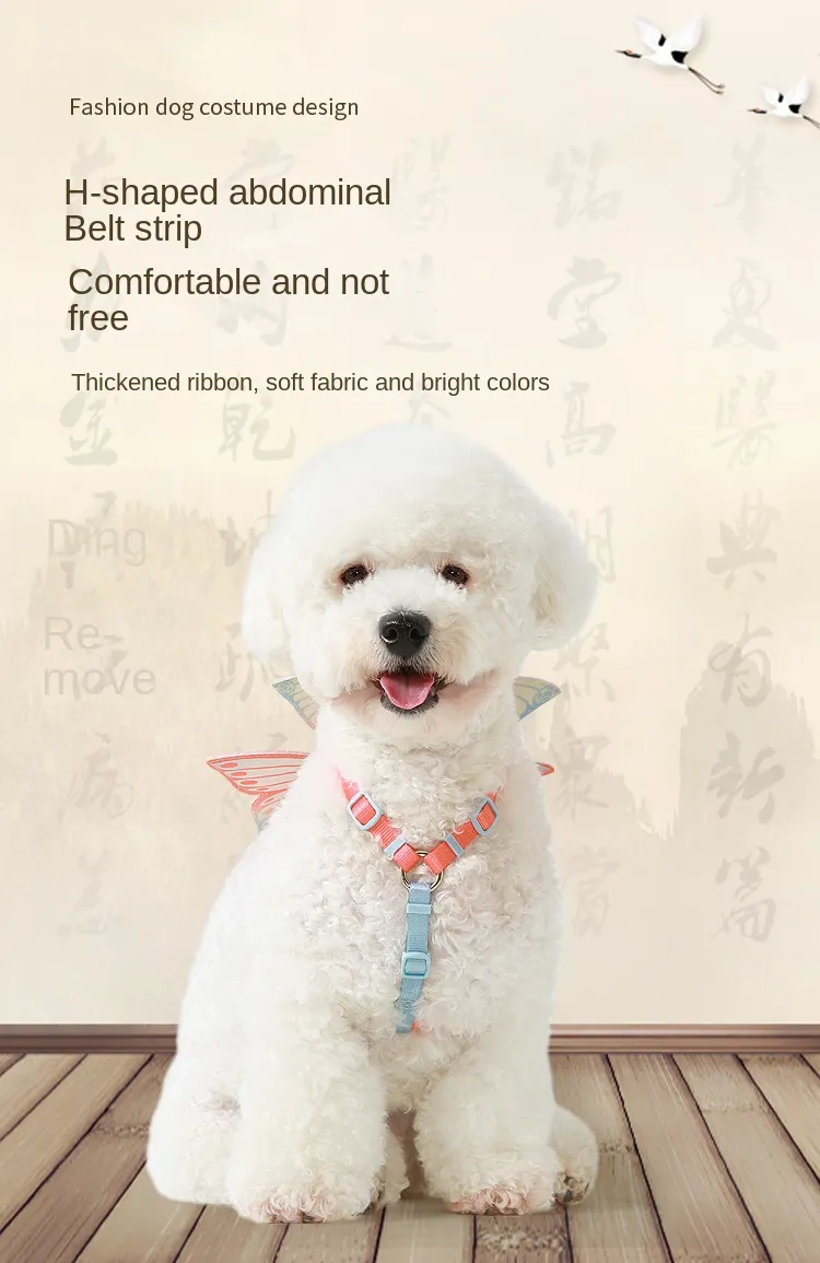 Floral Pattern Harness