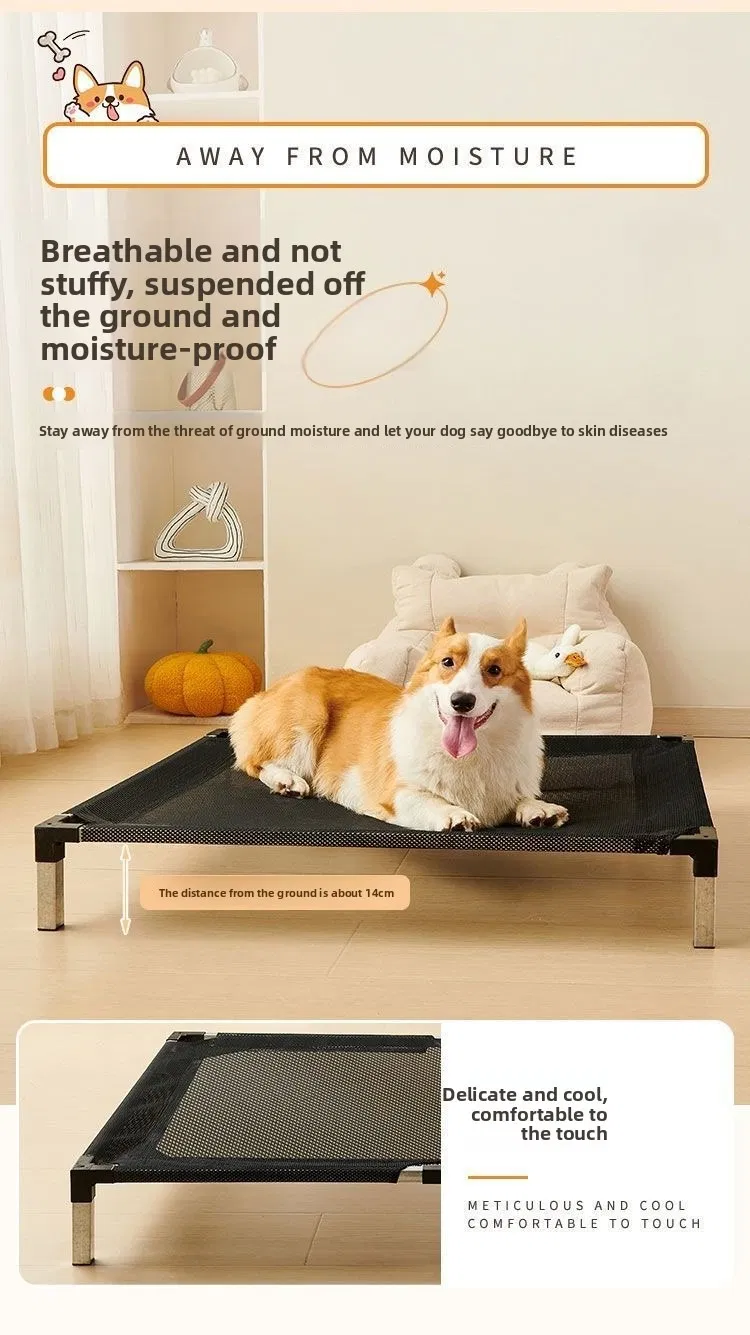 Pet Bed 6