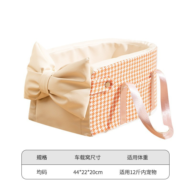 Car Pet Bed, Car Cushion for Dogs, Dog Travel Seat, Organizer for Outings, Seat Bed, for Cat Bed, Pigeon Gray Car Pet Mat Luxury Car Pet Mat Comfortable Car Mat