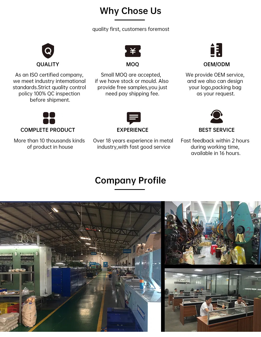 Product Specification 3