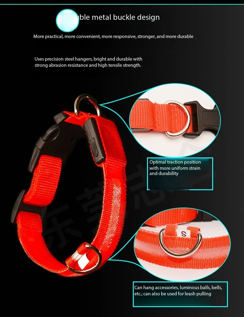 LED Pet Collar 7