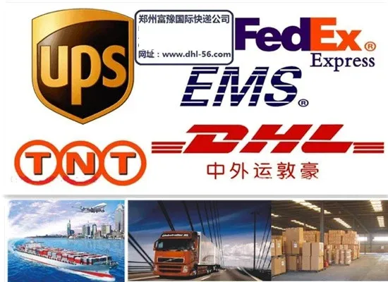 Shipment Information