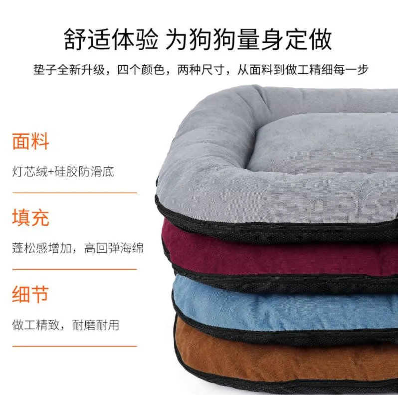 Pet Nest Detailed View 1