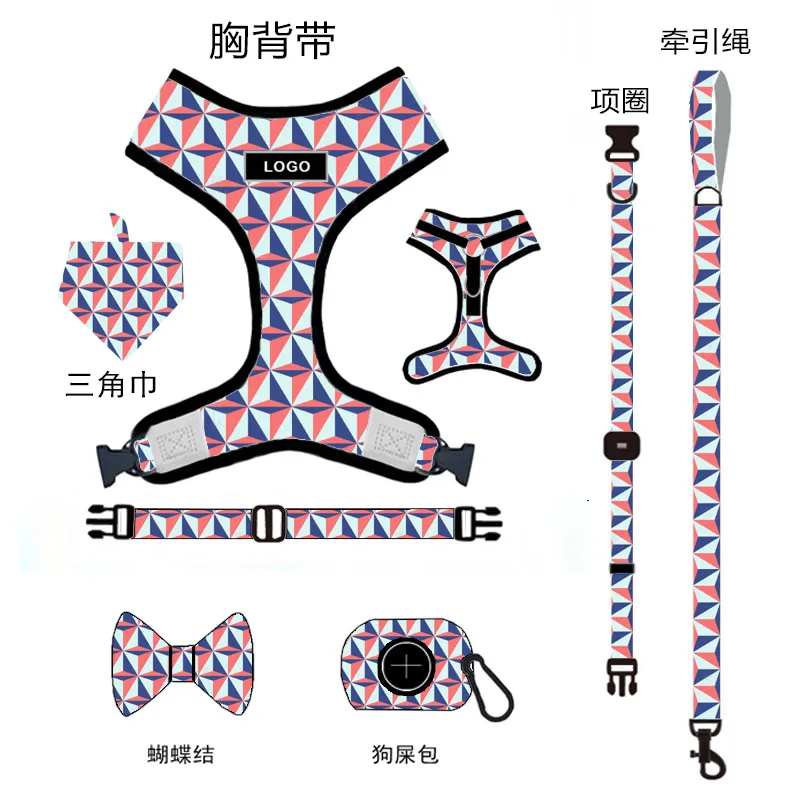 Dog Harness 5
