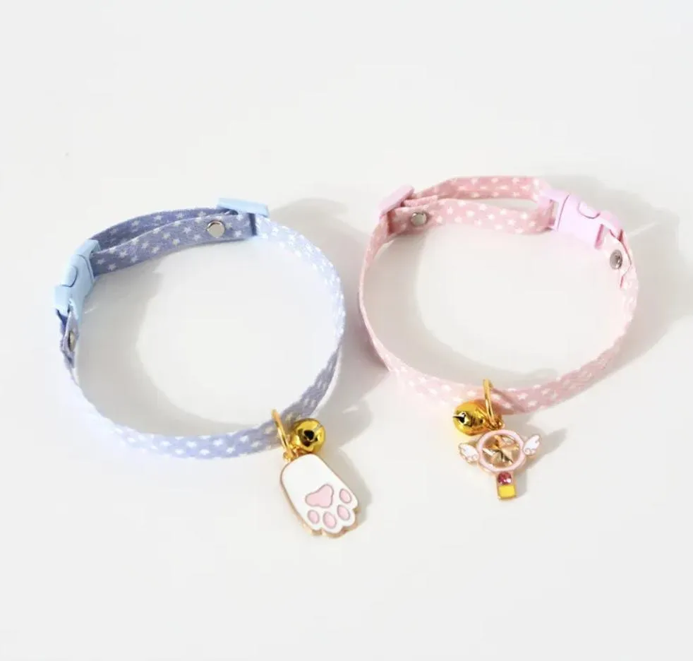 Pet Collar Style 5