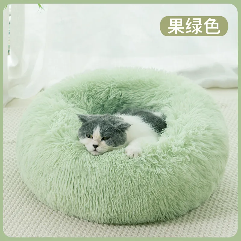 Cat Bed Detail 6