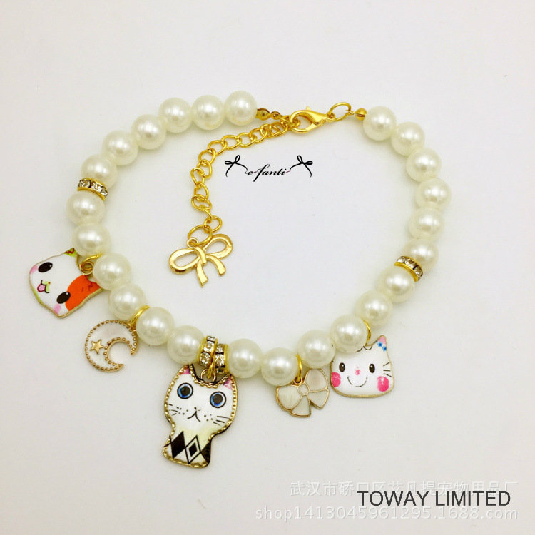 Cute Pet jewelry Necklace Design Rhinestone Dog Pearl Collars