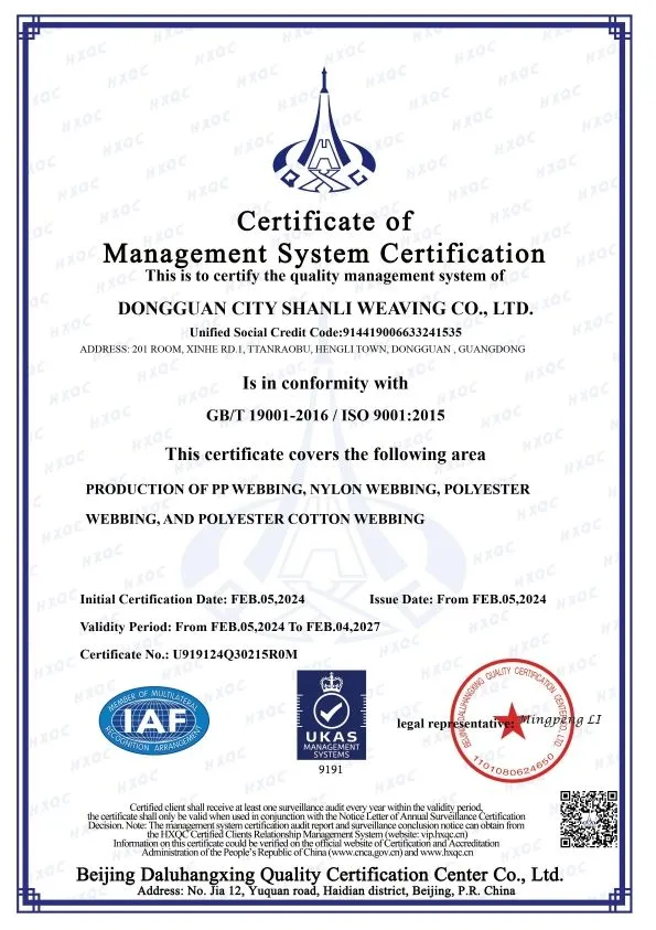 Certificate 2