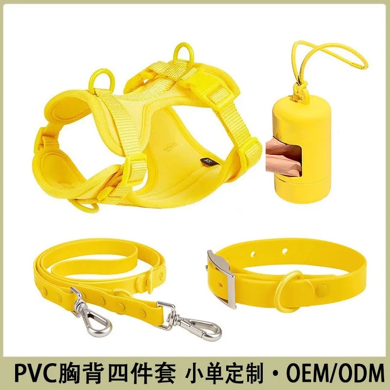Pet Collar and Leash Set